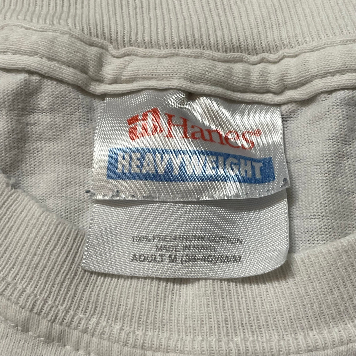 2010’s PayPal ‘Holiday Helpers’ T-Shirt