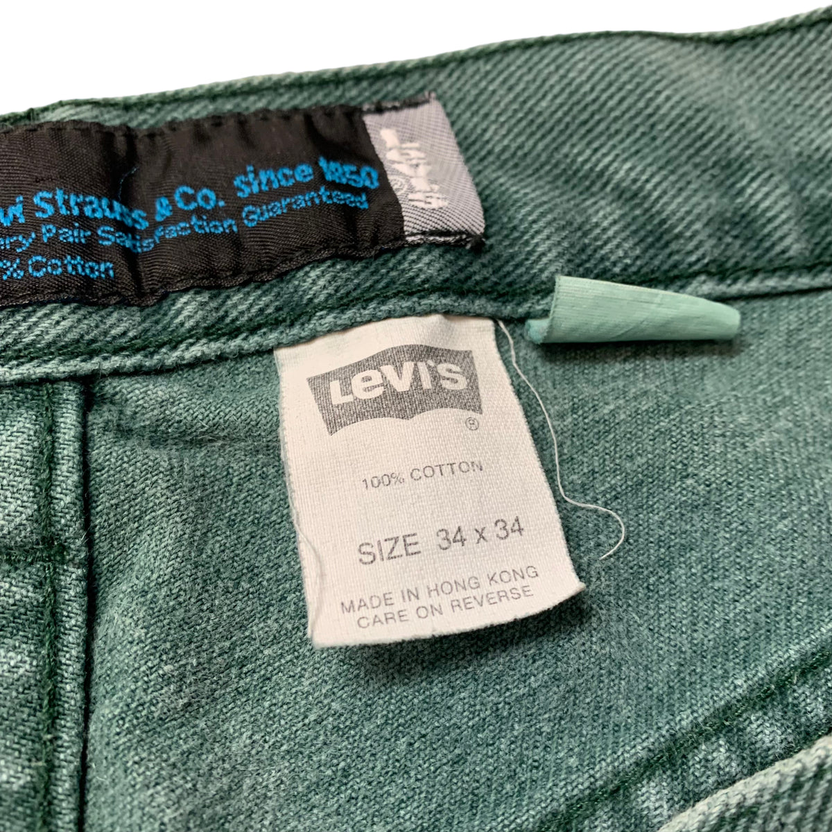 90’s Levi’s SilverTab Relaxed Jeans