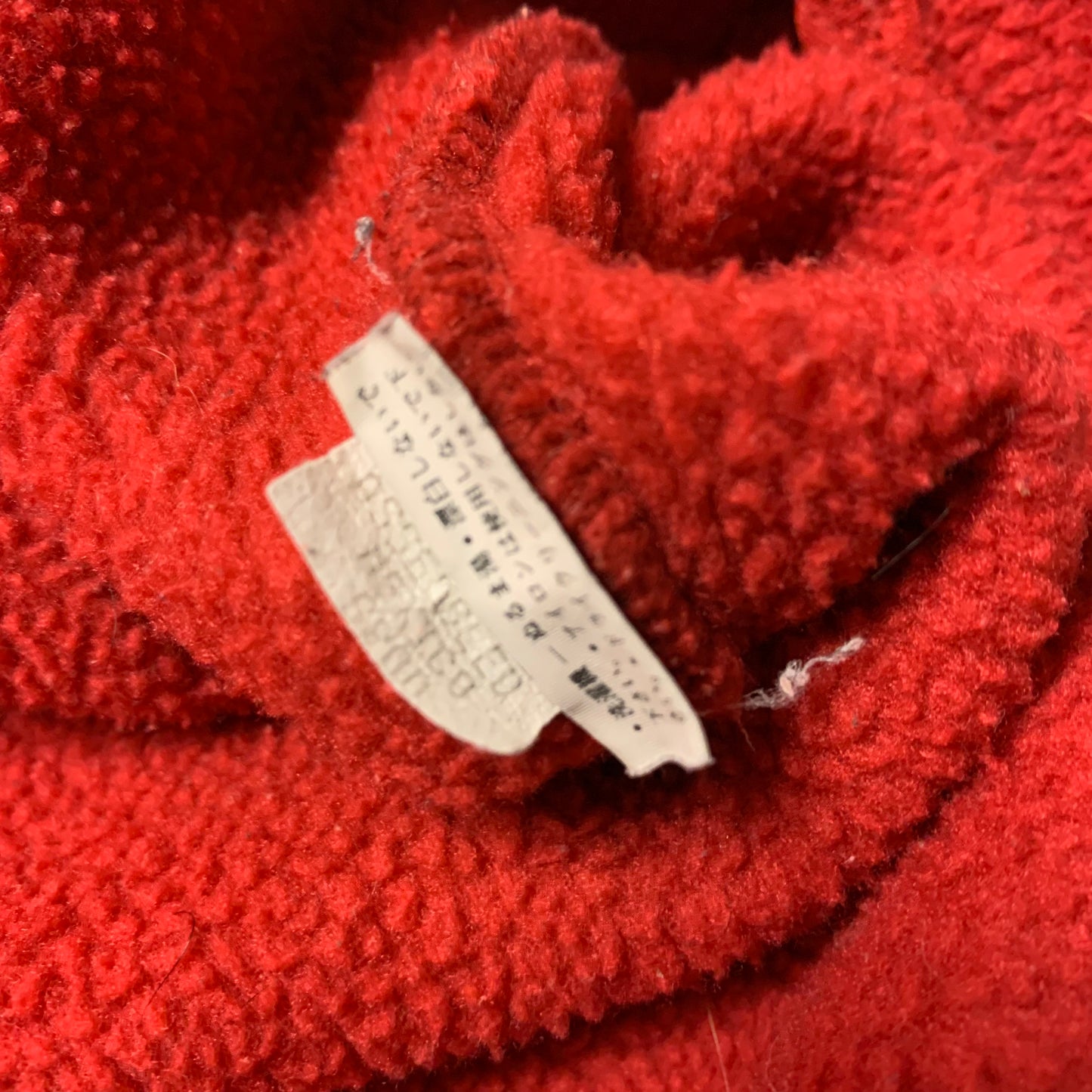 90’s Patagonia T-Snap Fleece Pullover