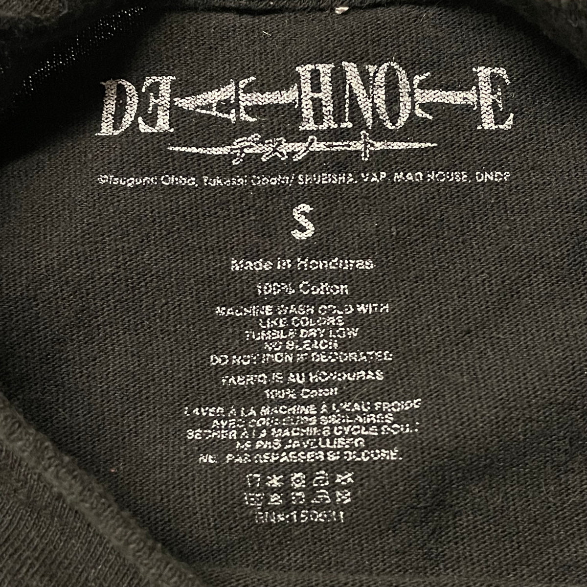 2010’s Death Note T-Shirt