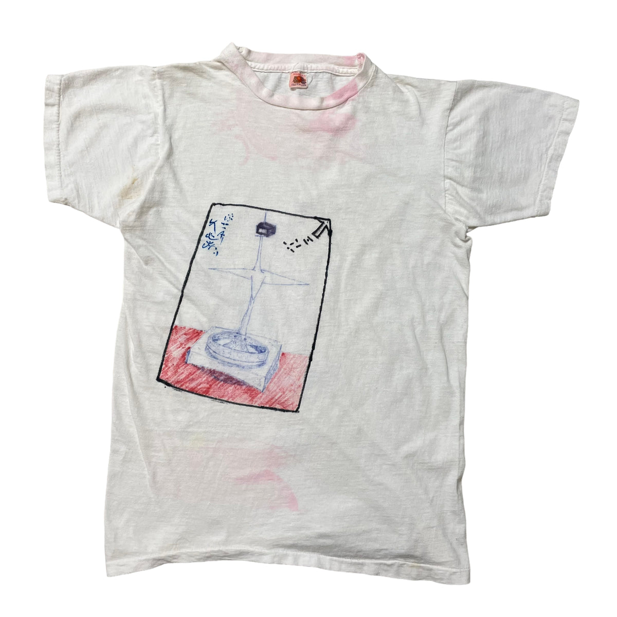 60’s/70’s Fruit of the Loom Custom Drawn T-Shirt