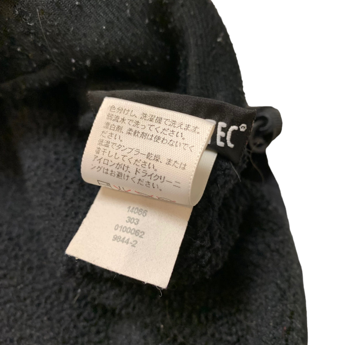 00’s The North Face Denali Fleece Jacket