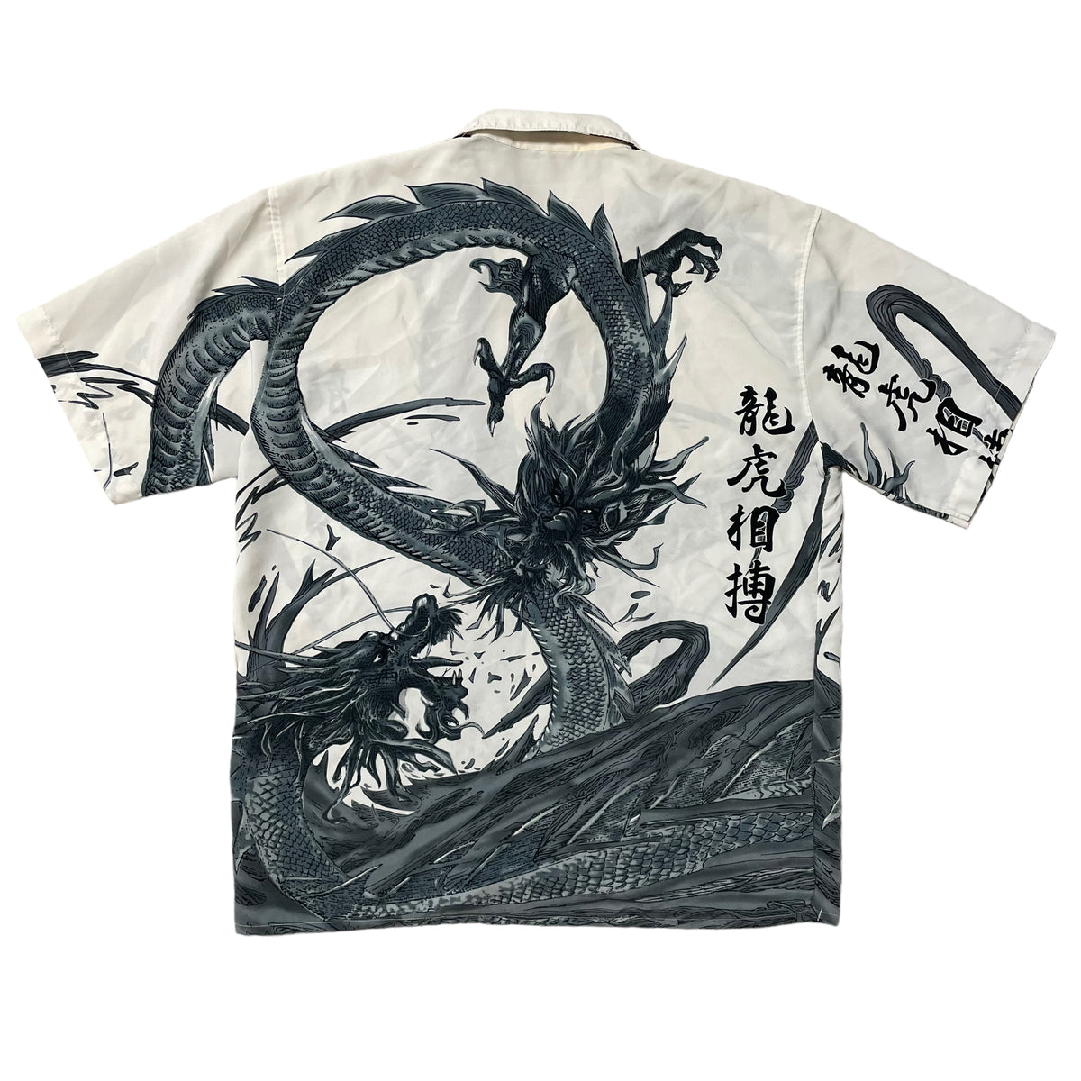 00’s Dragon Shirt
