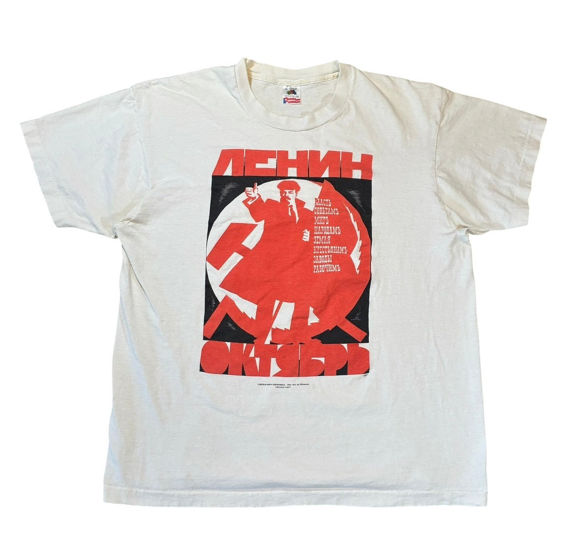 Russian T-shirt size xl