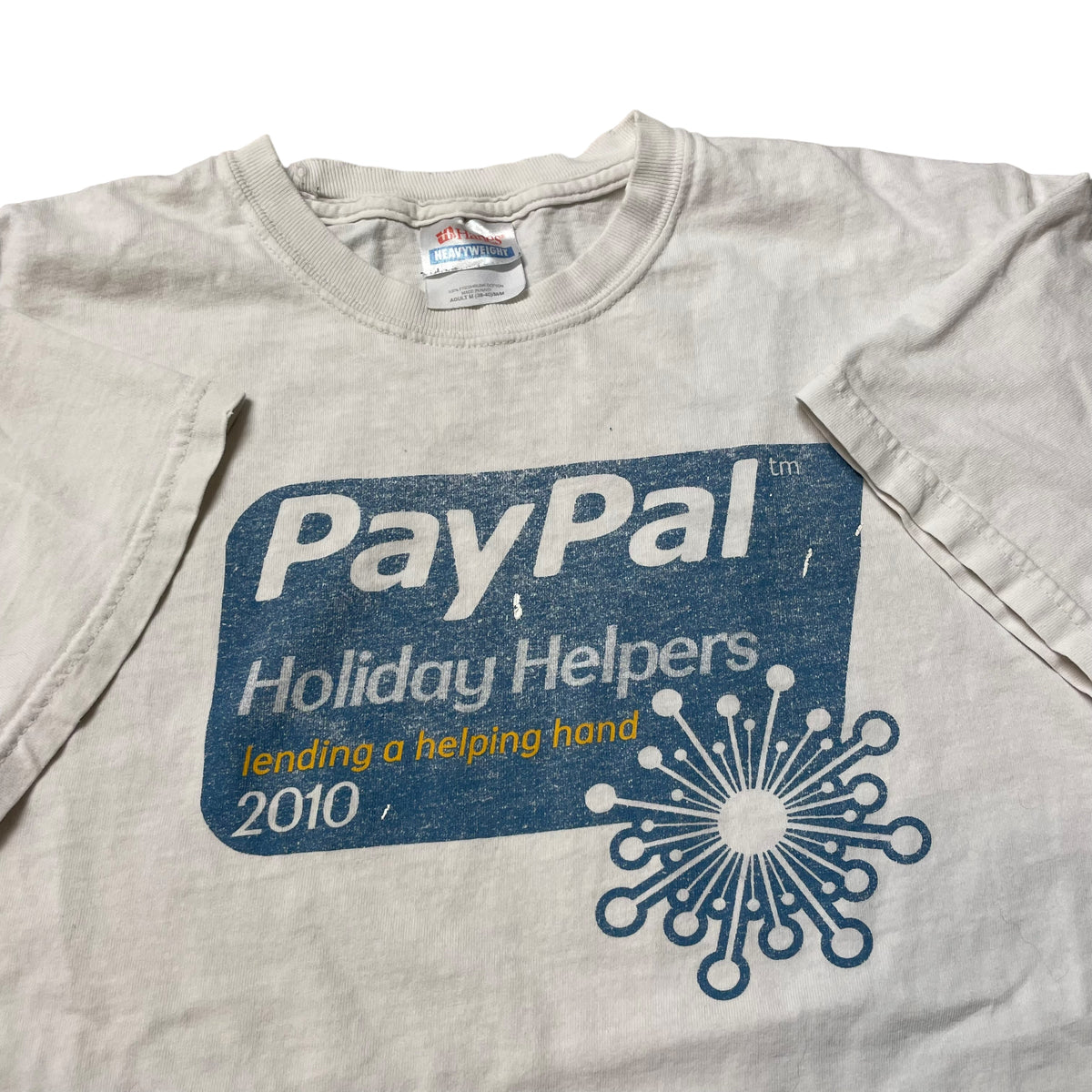 2010’s PayPal ‘Holiday Helpers’ T-Shirt
