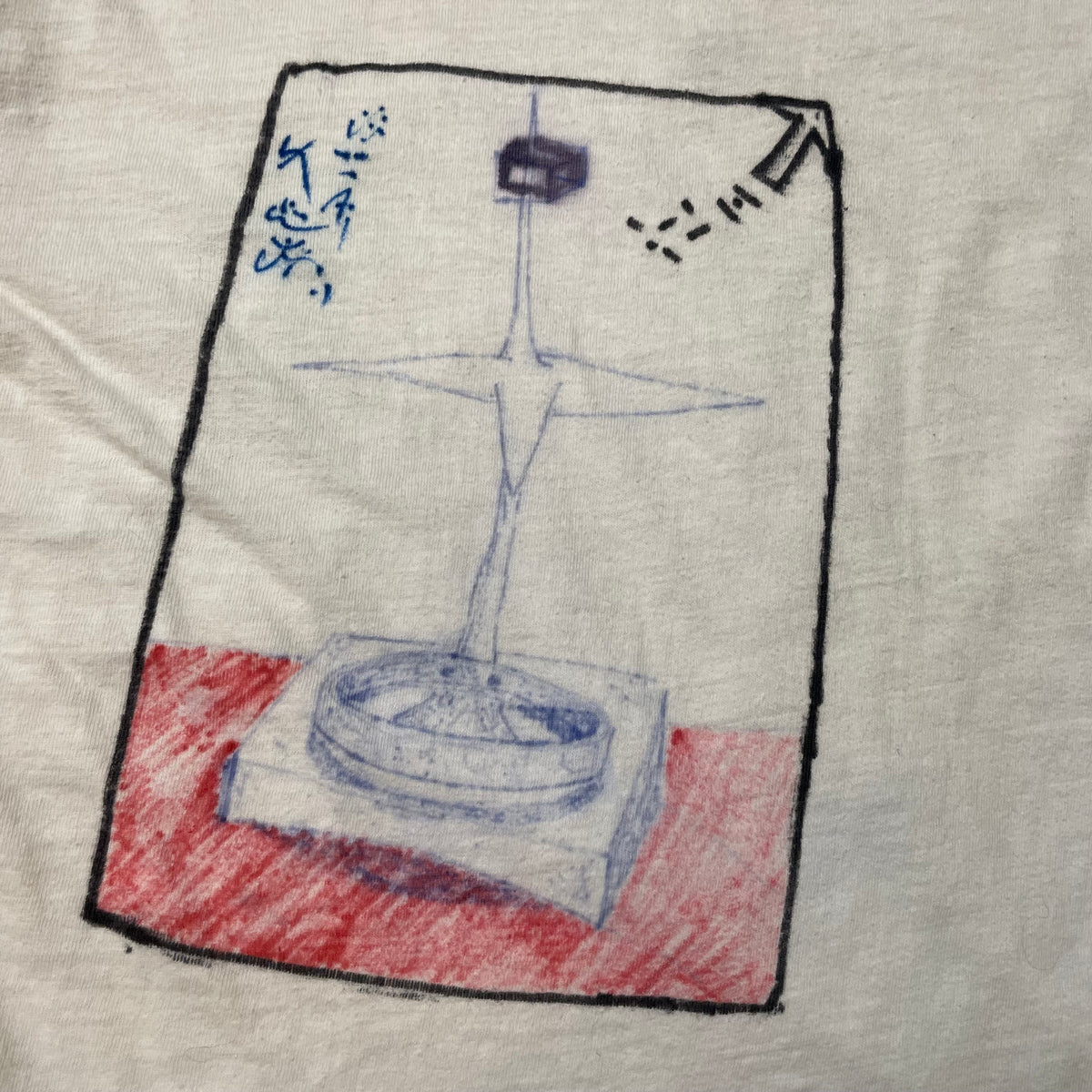 60’s/70’s Fruit of the Loom Custom Drawn T-Shirt