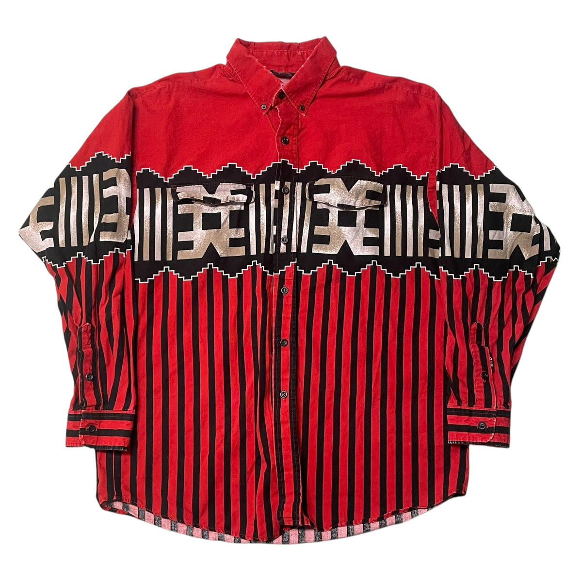 90’s Brooks & Dunn Panhandle Slim Western Shirt