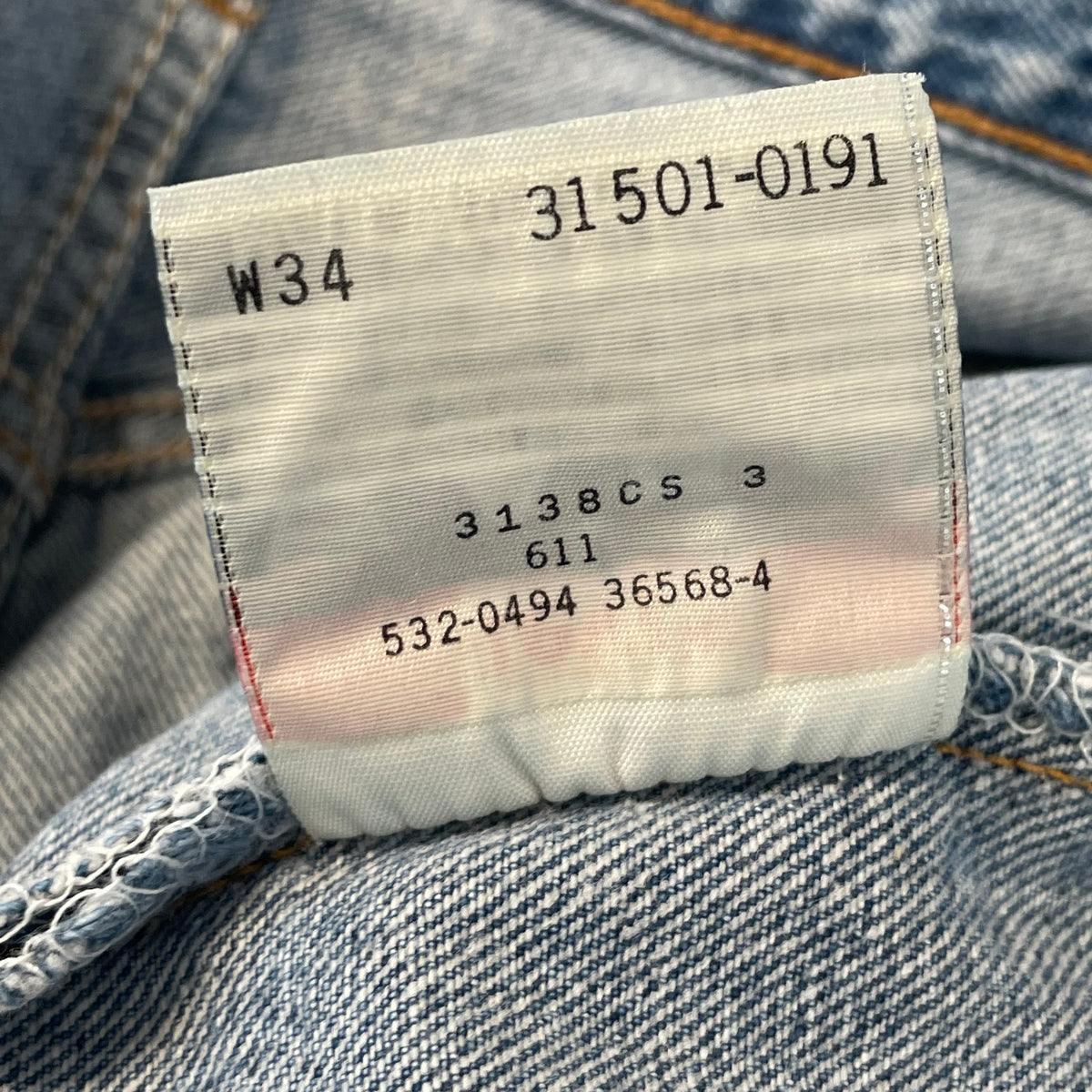 90’s Levi’s 501 Custom Patchwork Flares