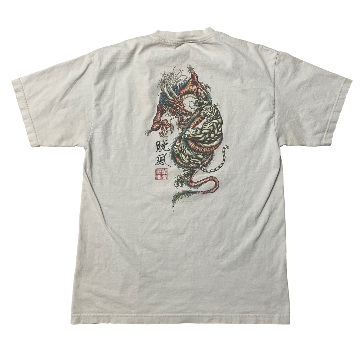 00’s ‘Guardians of Paradise’ T-Shirt