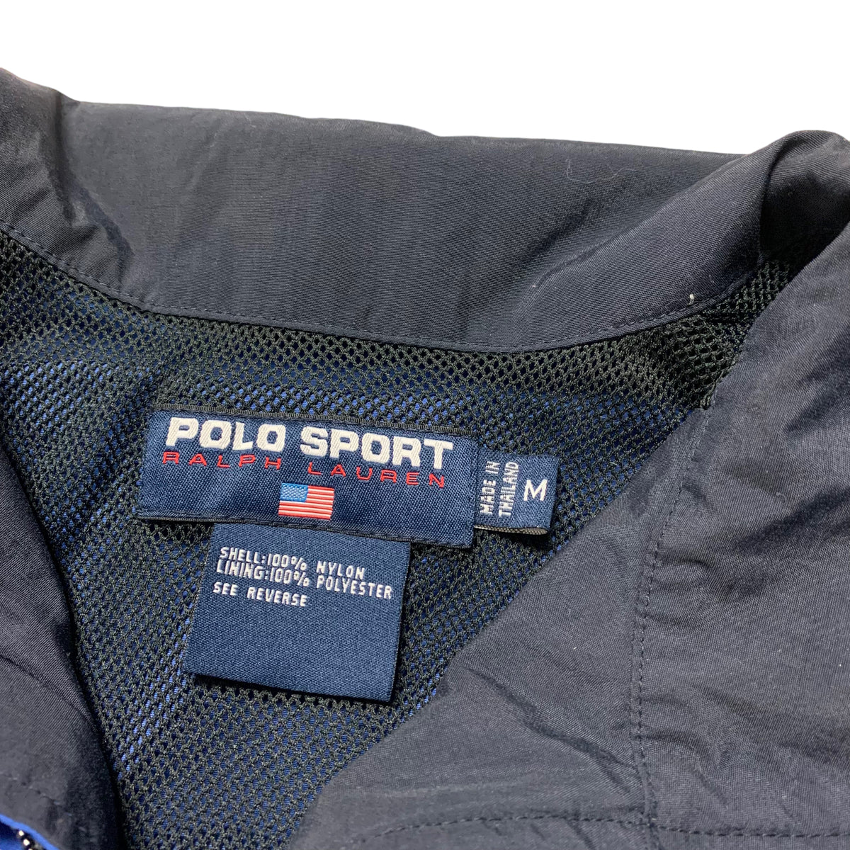 90’s Polo Sport Embroidered Windbreaker