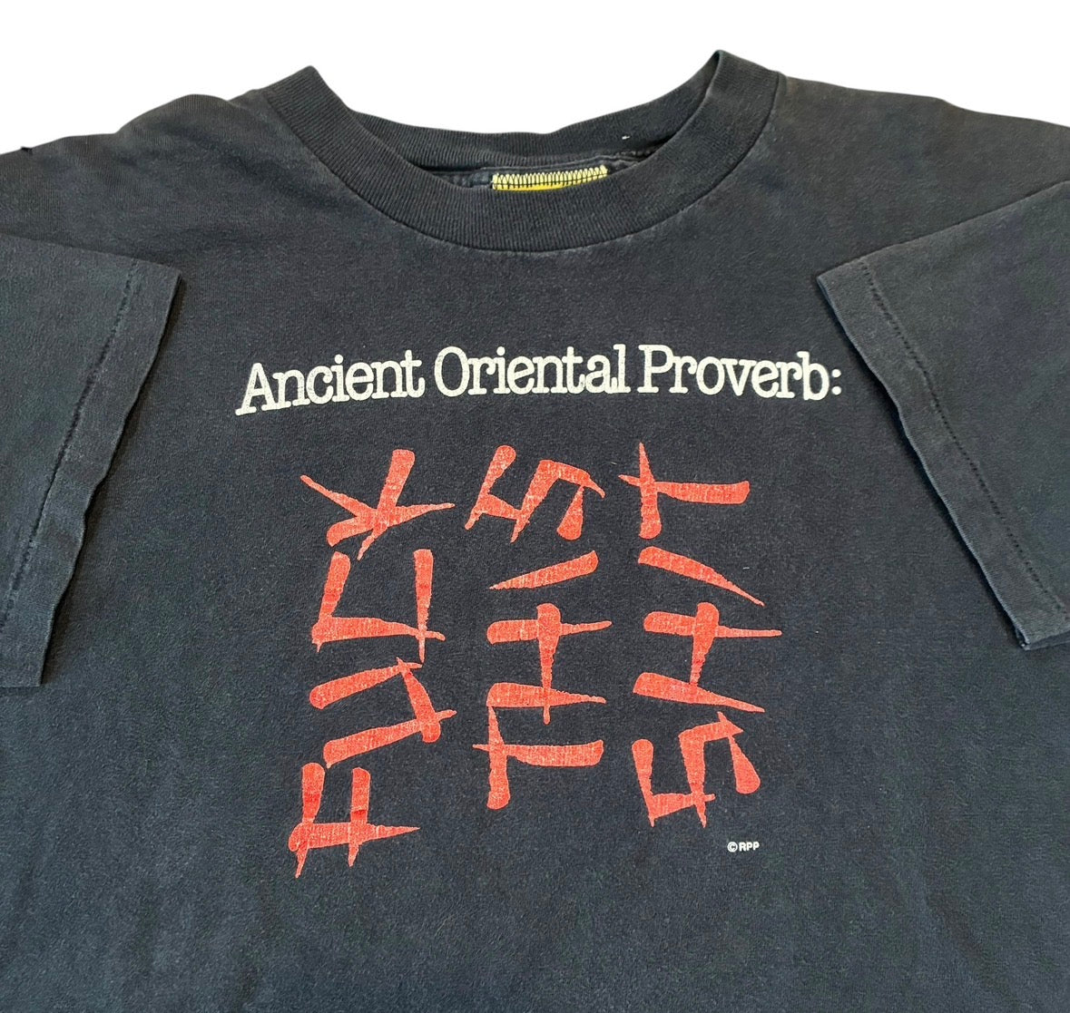 Fuck Tshirt size xl