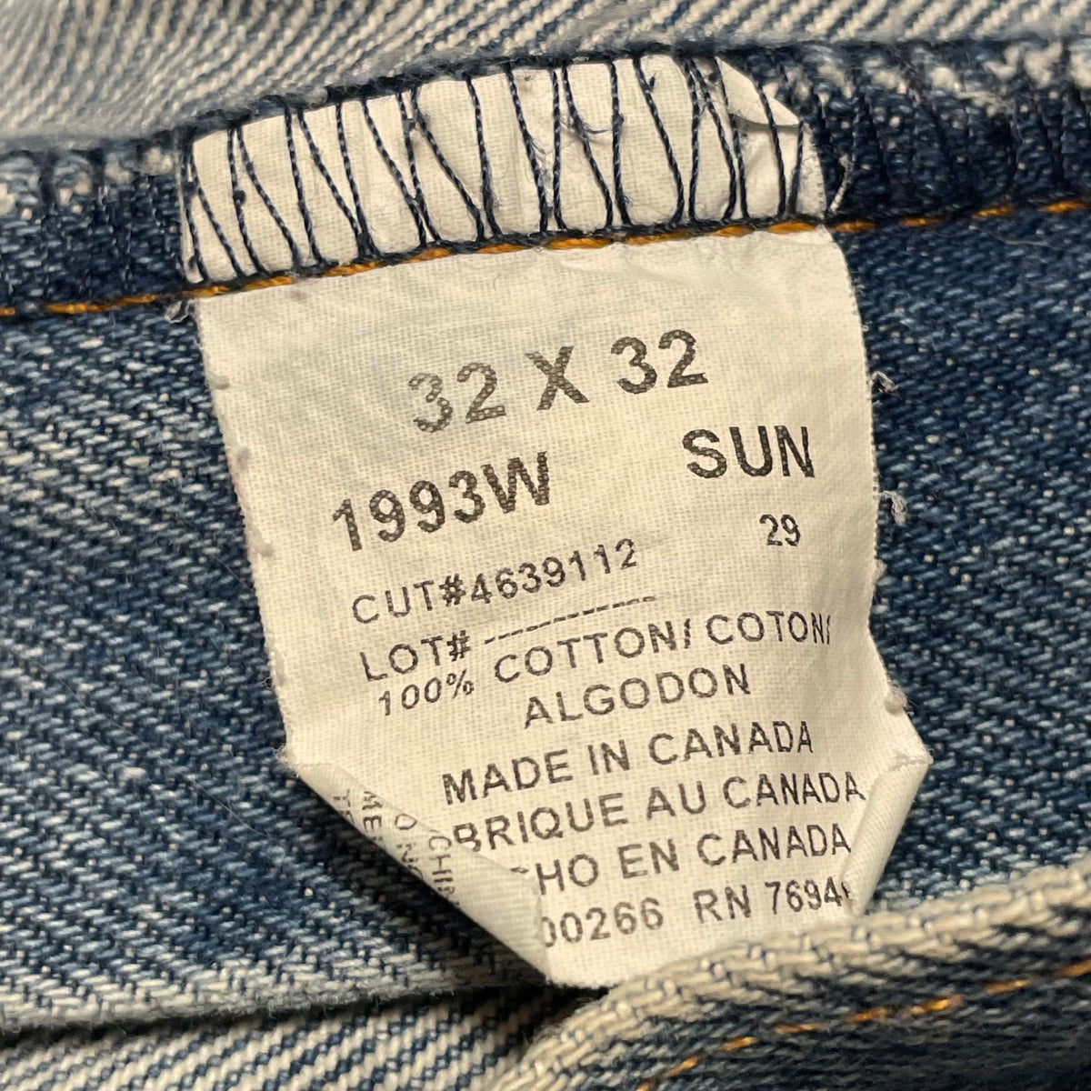 80’s/90’s ‘Wild Ass’ Denim Double Knee Jean