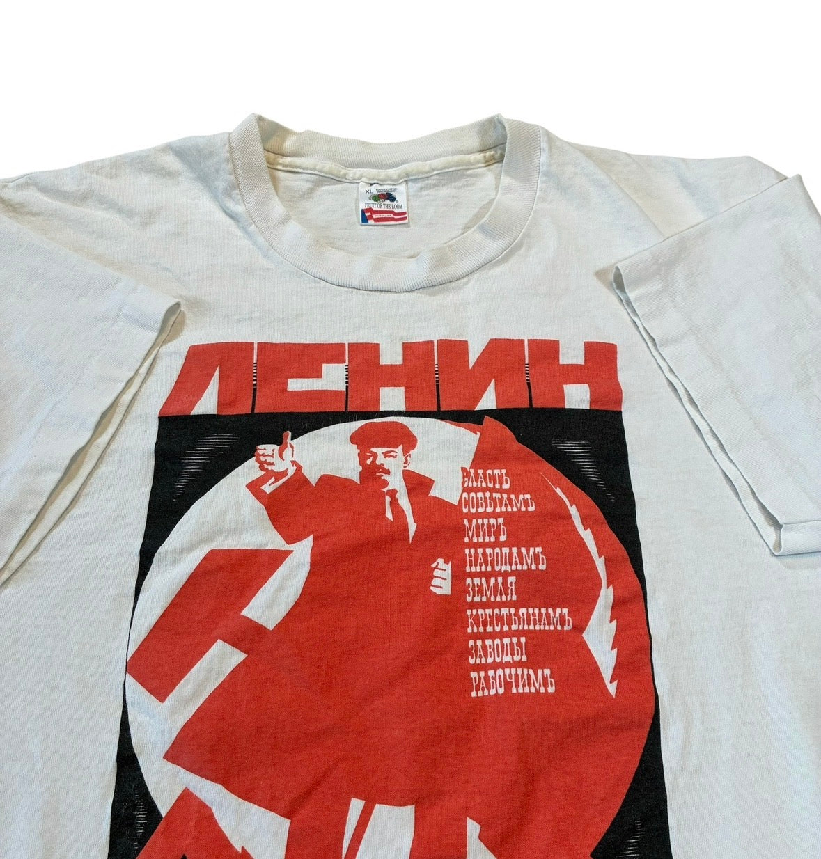 Russian T-shirt size xl