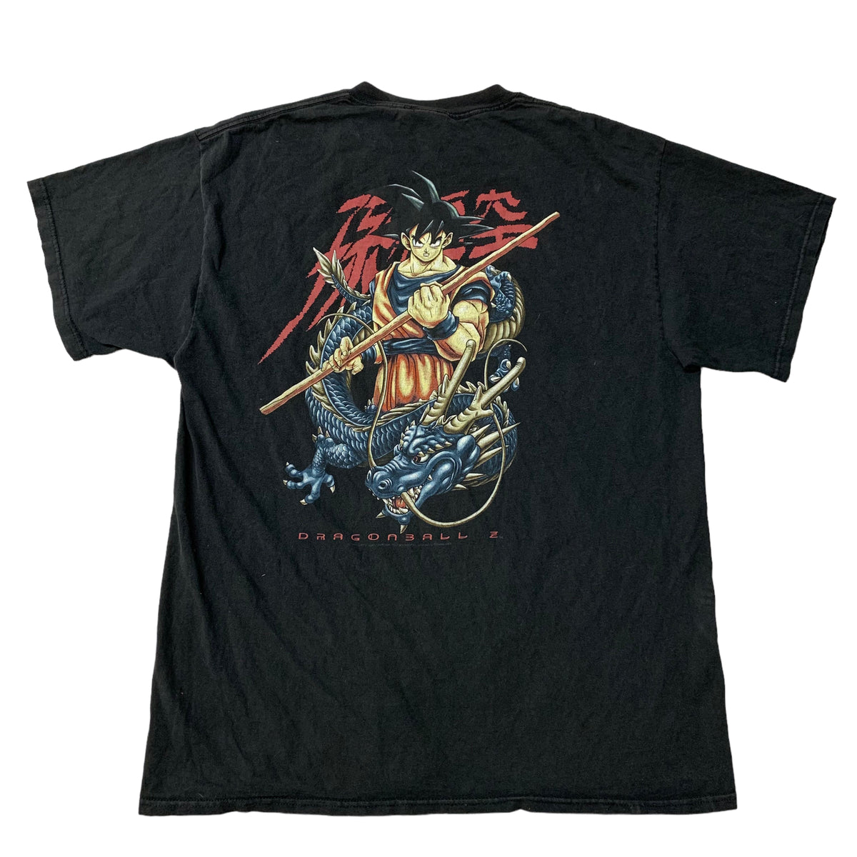 90’s DragonBall Z T-Shirt