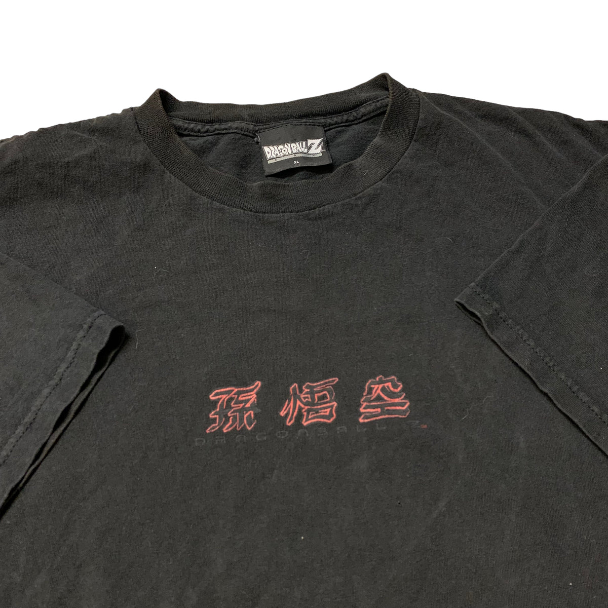 90’s DragonBall Z T-Shirt