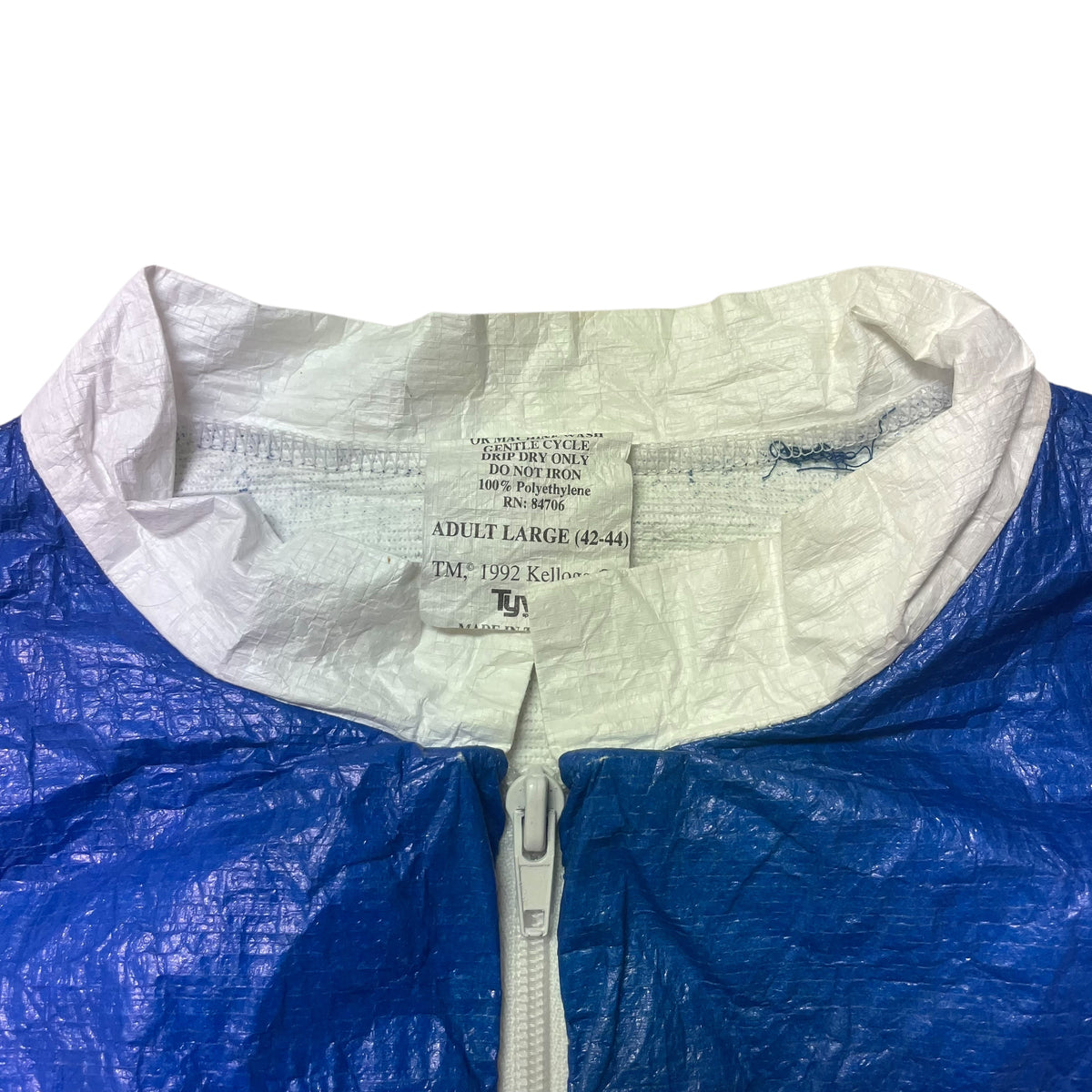 90’s US Olympic Basketball Team Polyester Jacket