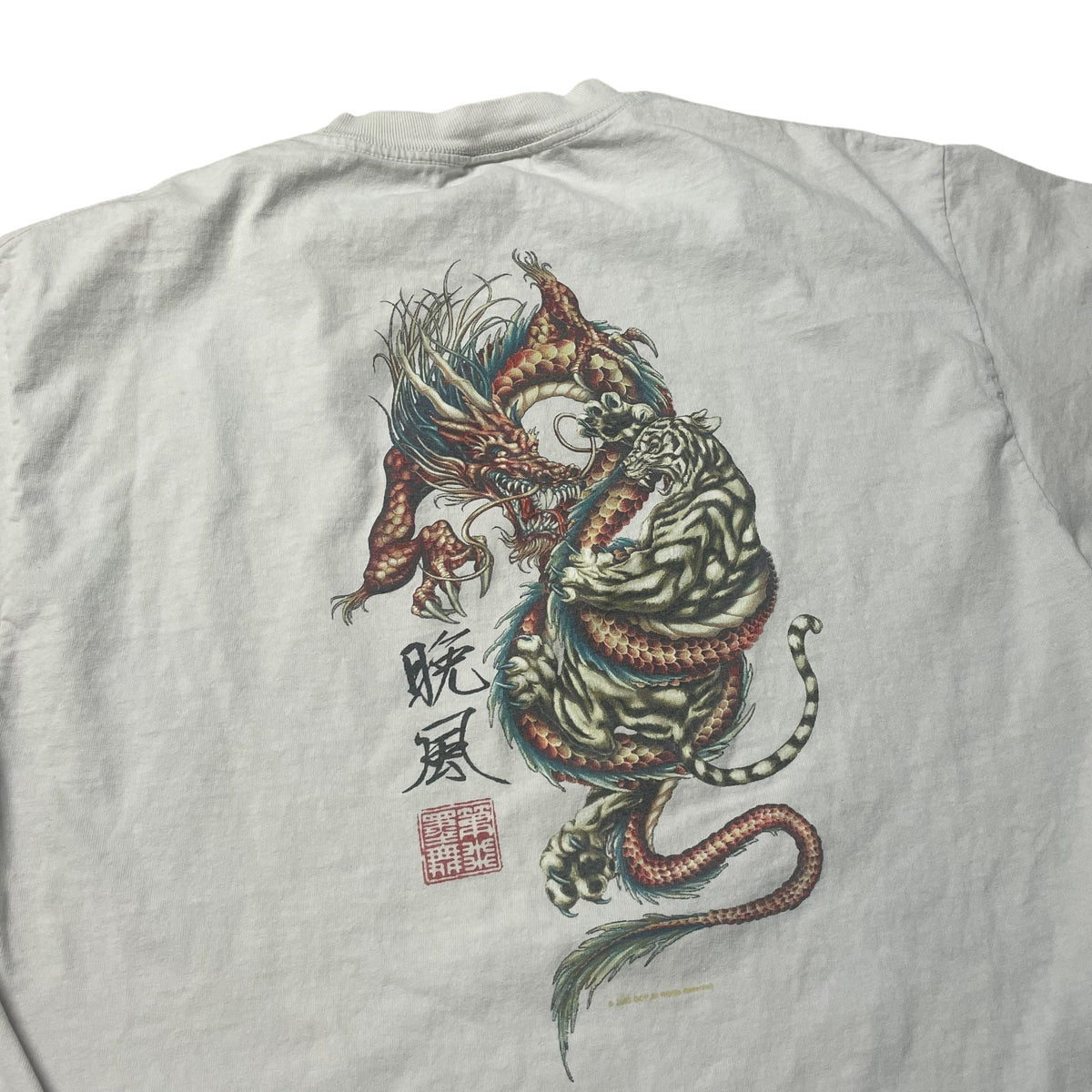 00’s ‘Guardians of Paradise’ T-Shirt