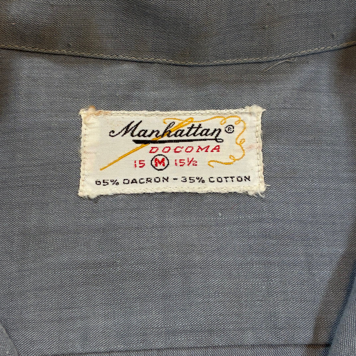 50’s Manhattan Rayon Loop Collar Shirt Medium
