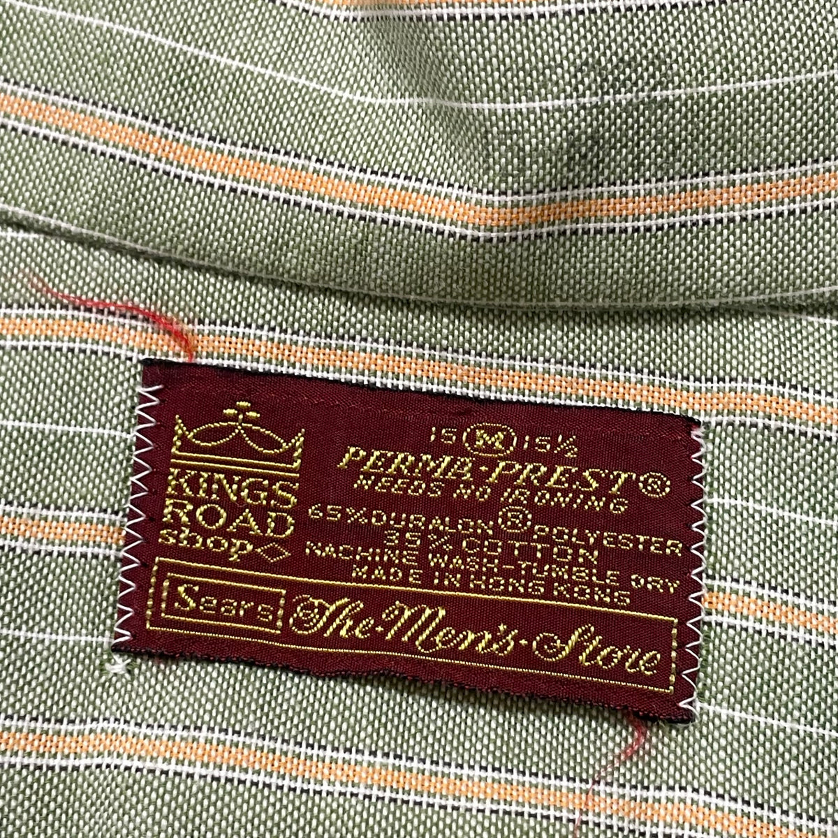 70’s Sears Kings Road Striped Short Sleeve Shirt