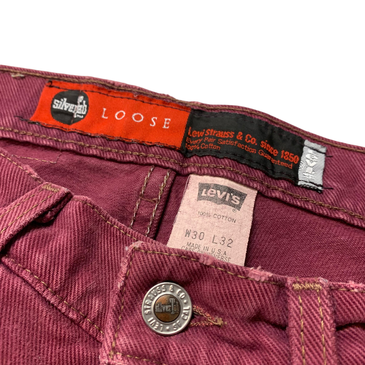 90’s Levi’s SilverTab Loose Jeans