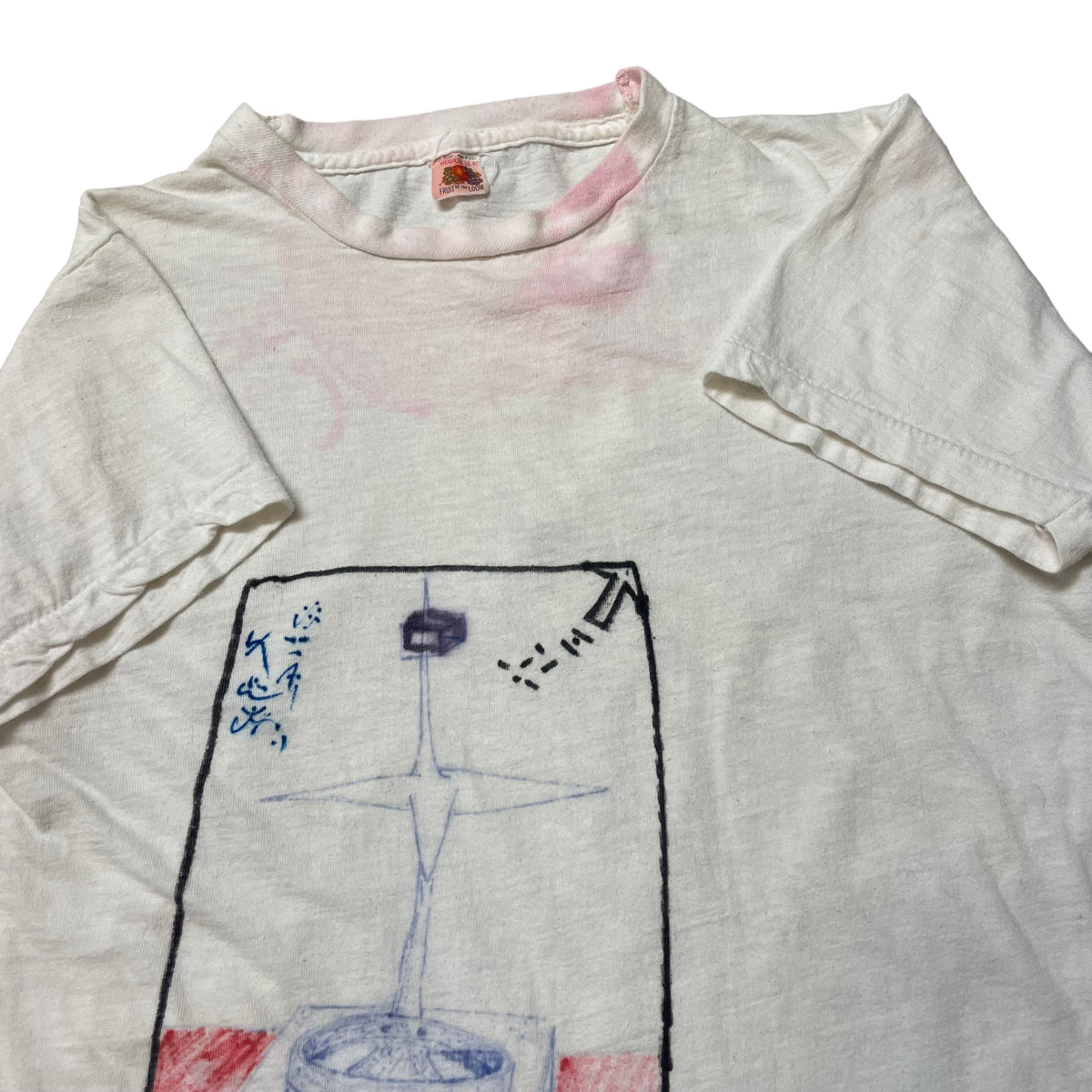 60’s/70’s Fruit of the Loom Custom Drawn T-Shirt