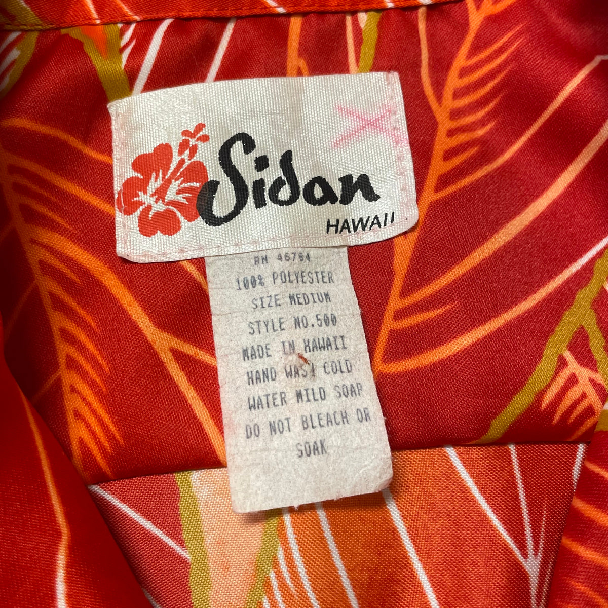 80’s/90’s Sidan ‘Red Leaves’ Hawaiian Shirt
