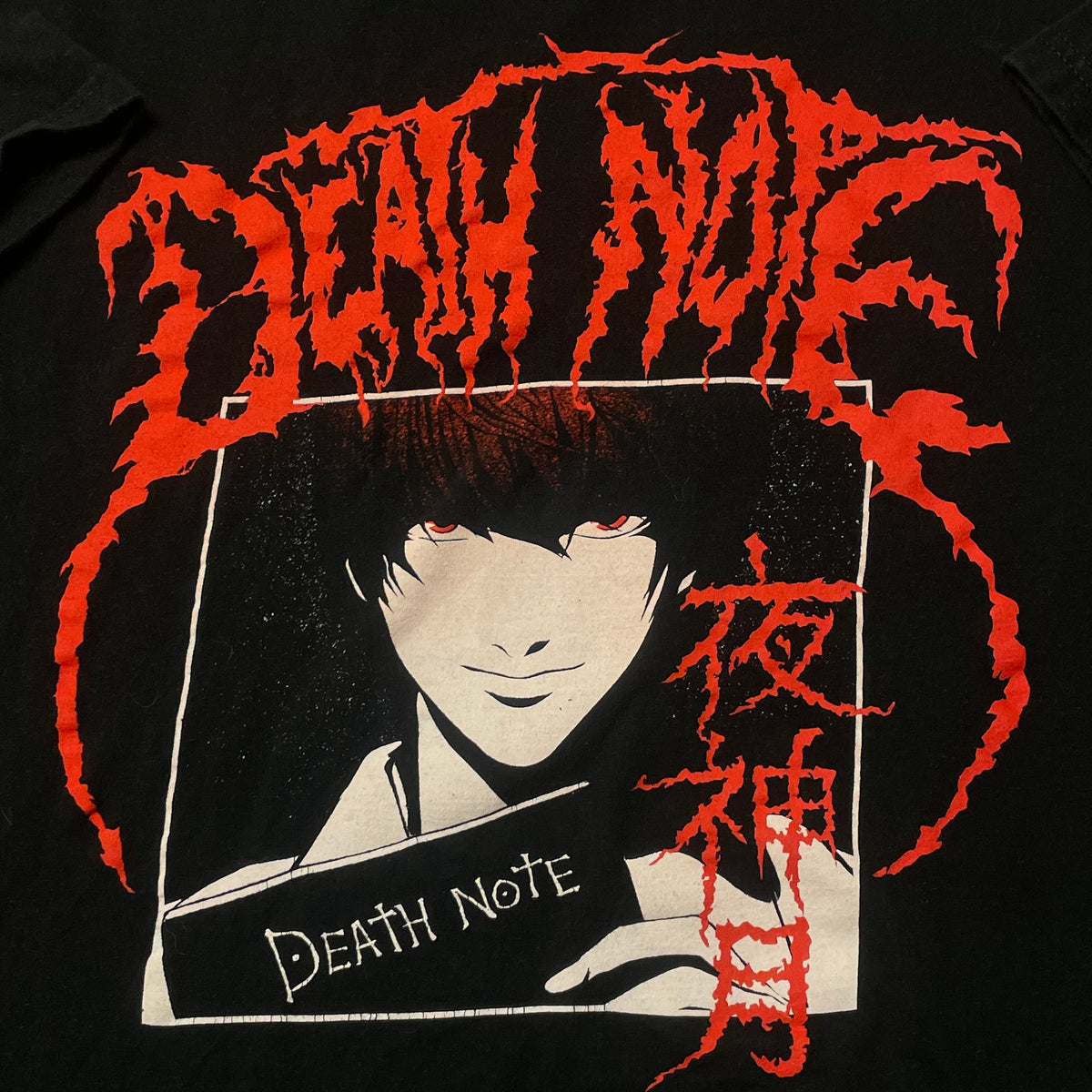 2010’s Death Note T-Shirt