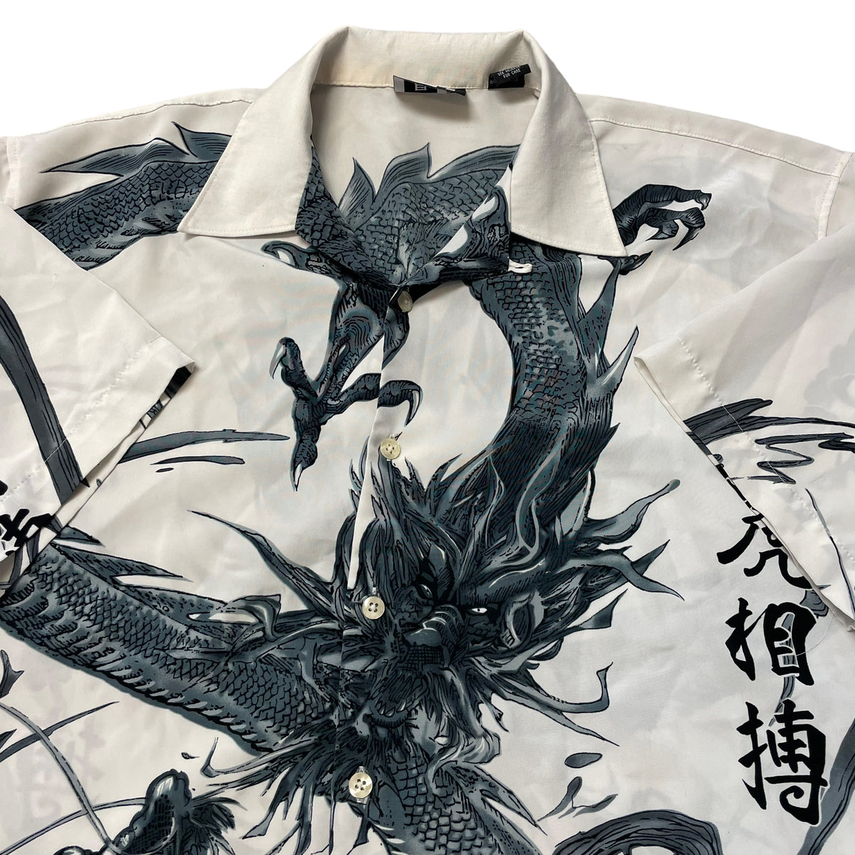 00’s Dragon Shirt
