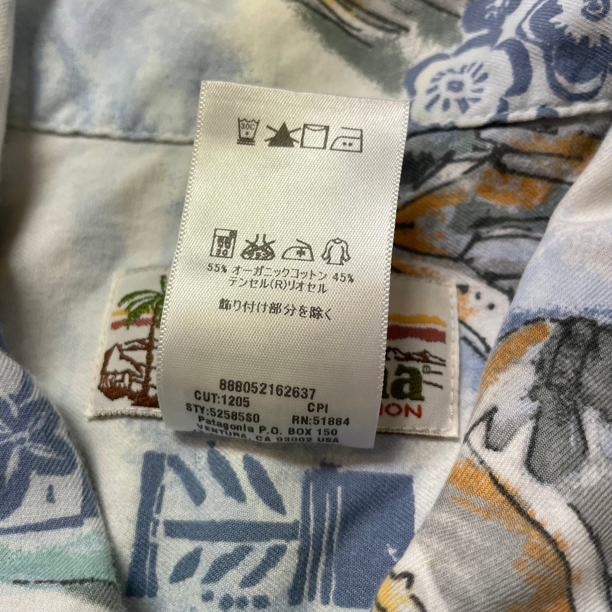 00’s Pataloha Mountian Art Special Edition Shirt