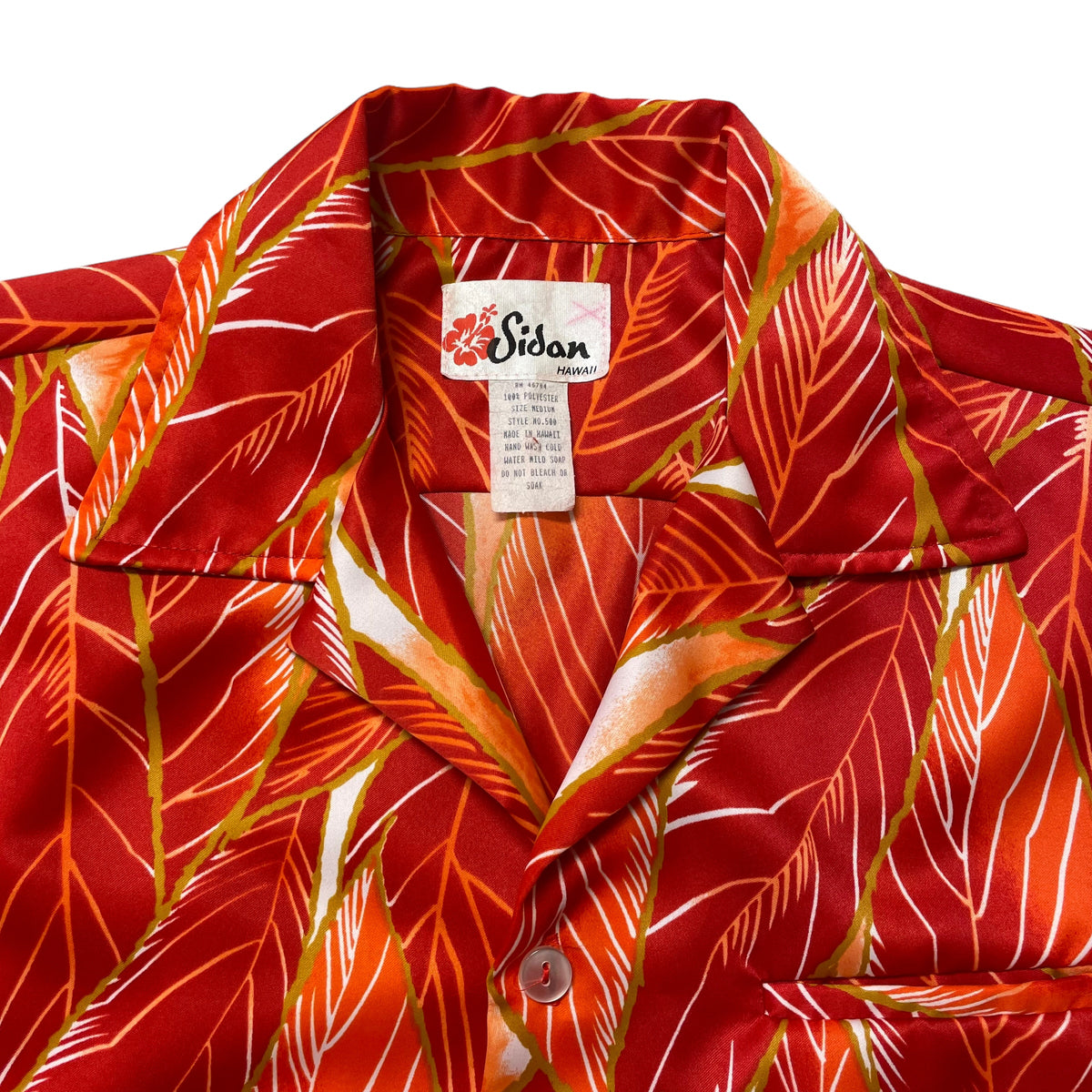 80’s/90’s Sidan ‘Red Leaves’ Hawaiian Shirt
