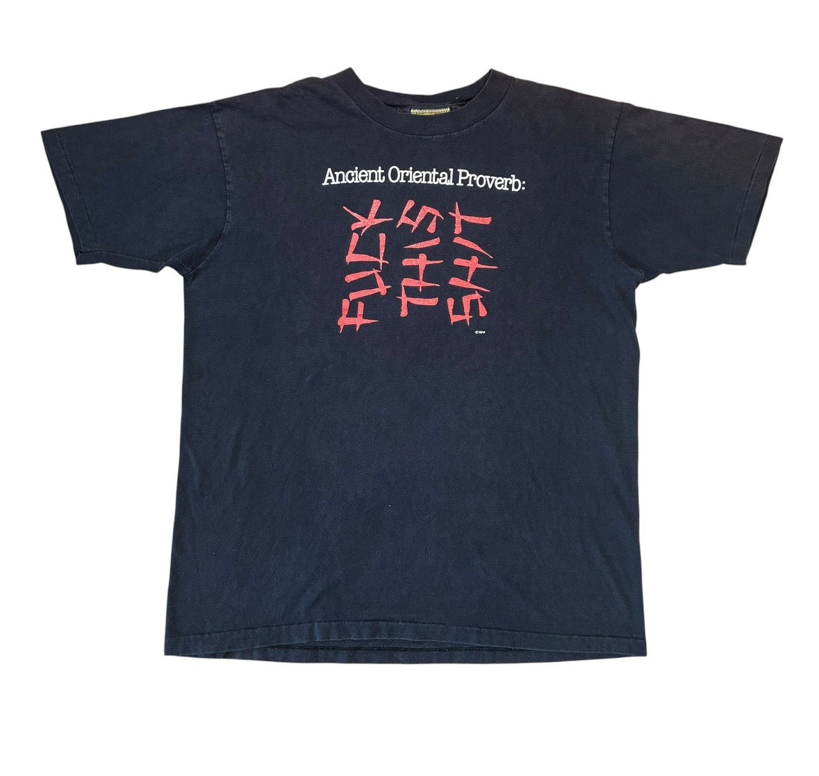 Fuck Tshirt size xl