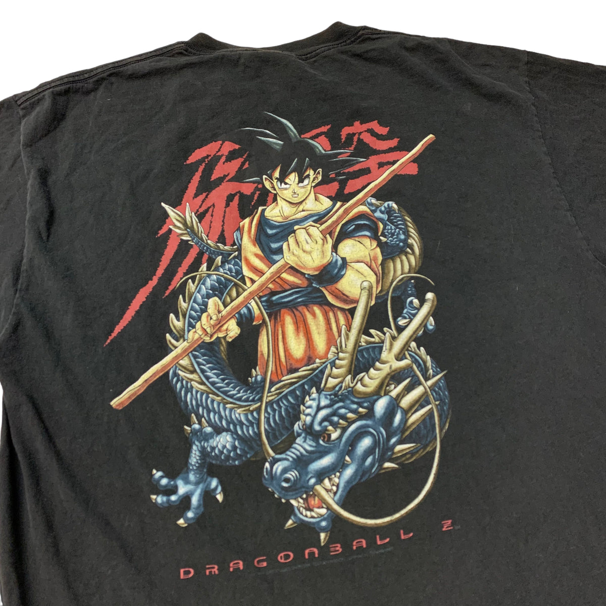 90’s DragonBall Z T-Shirt