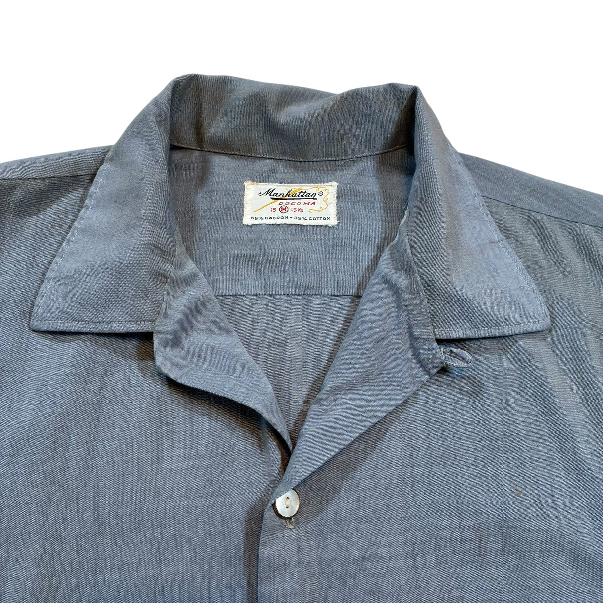 50’s Manhattan Rayon Loop Collar Shirt Medium