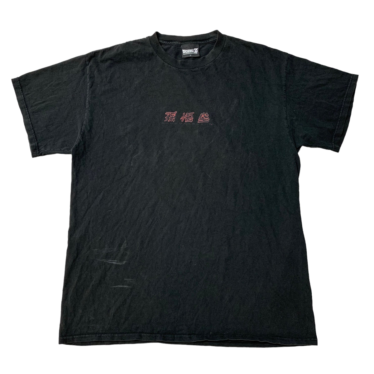 90’s DragonBall Z T-Shirt