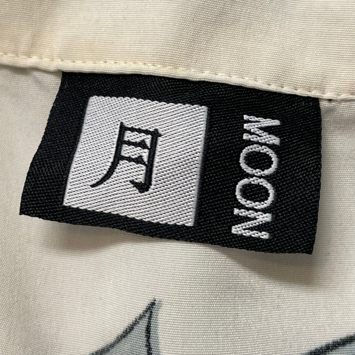 00’s Dragon Shirt